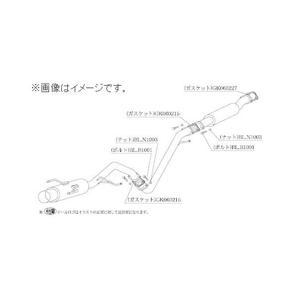 柿本改 個人宅発送可能 柿本 マフラー HYPER FULLMEGA N1+Rev. TOYOTA