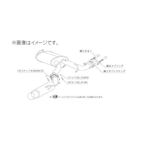 柿本改 個人宅発送可能 柿本 マフラー HYPER FULLMEGA N1+Rev. TOYOTA