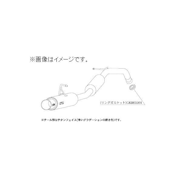 柿本改 個人宅発送可能 柿本 マフラー GTbox 06&S TOYOTA トヨタ bB