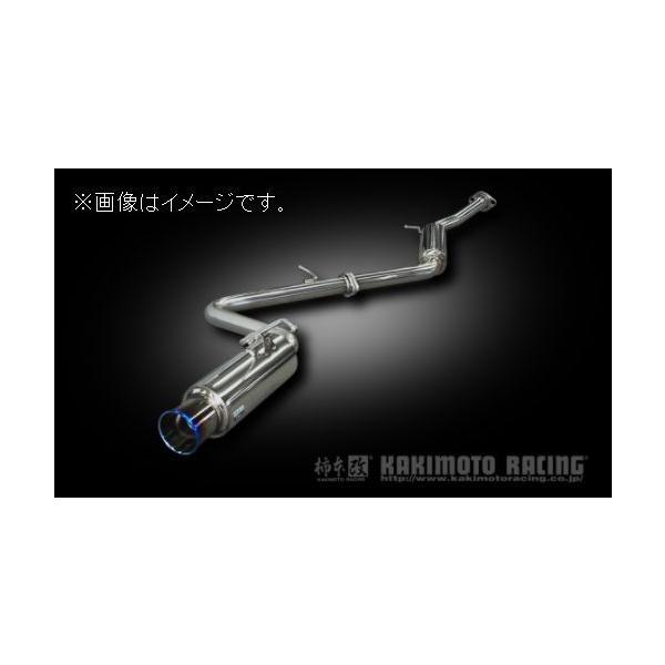 オーリス ZRE186H GT box 06＆S 柿本 柿本改 個人宅発送可能 柿本 マフラー GTbox 06&S TOYOTA トヨタ
