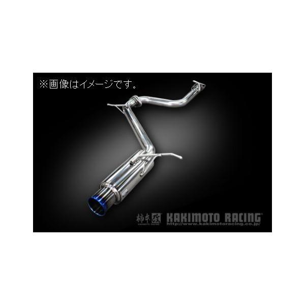 柿本改 個人宅発送可能 柿本 マフラー GTbox 06&S TOYOTA トヨタ
