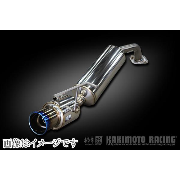 【希少】アクア&ヤリス用　柿本マフラー 製品情報：GTbox 06&S ['10加速騒音規制対応モデル] T443116