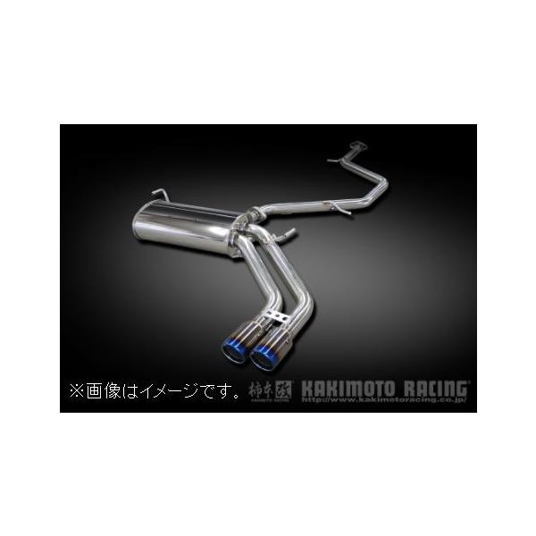 柿本改 カローラツーリング class KR 柿本改 自動車関連業者直送限定 柿本 マフラー Class KR トヨタ