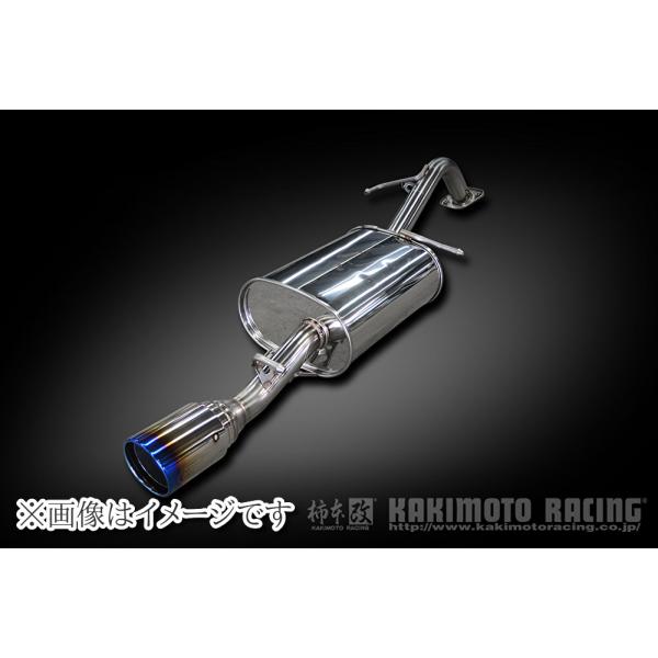 柿本改 個人宅発送可能 柿本 マフラー Class KR TOYOTA トヨタ