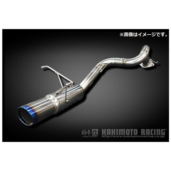 柿本改 自動車関連業者直送限定 柿本 マフラー Class KR TOYOTA トヨタ