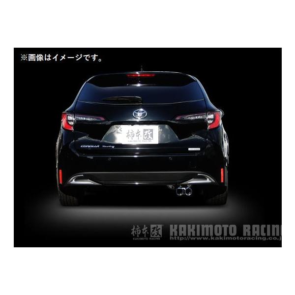 柿本改 自動車関連業者直送限定 柿本 マフラー Class KR TOYOTA トヨタ