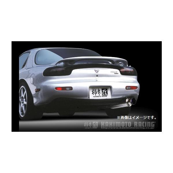 柿本改 個人宅発送可能 柿本 マフラー GT1.0Z Racing MAZDA