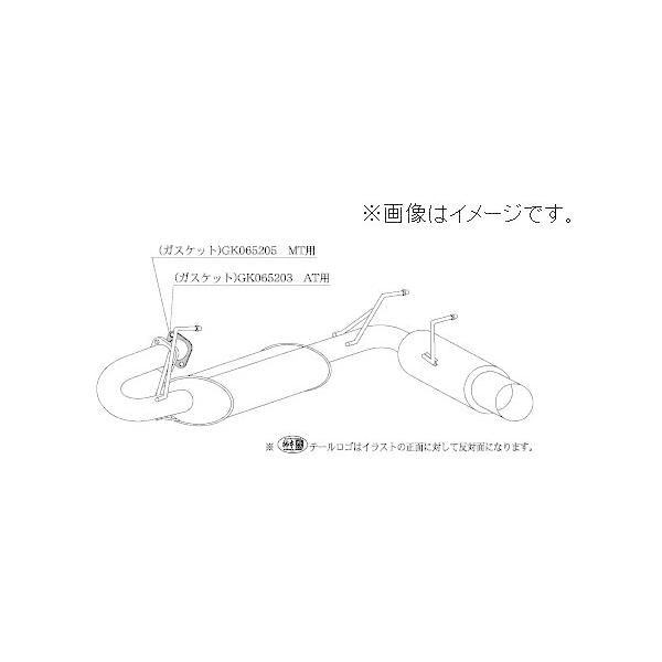 柿本改 個人宅発送可能 柿本 マフラー HYPER FULLMEGA N1+Rev. マツダ