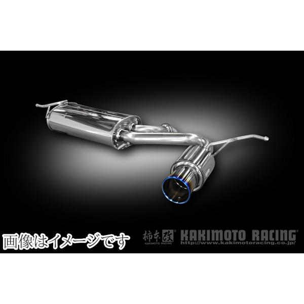柿本改 自動車関連業者直送限定 柿本 マフラー GTbox 06&S MAZDA