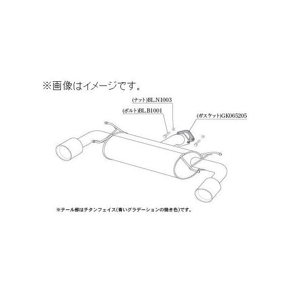 柿本改 個人宅発送可能 柿本 マフラー Class KR MAZDA マツダ CX-5