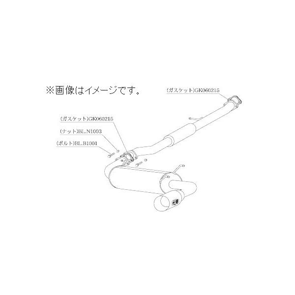 柿本改 個人宅発送可能 柿本 マフラー Kakimoto.R MAZDA マツダ