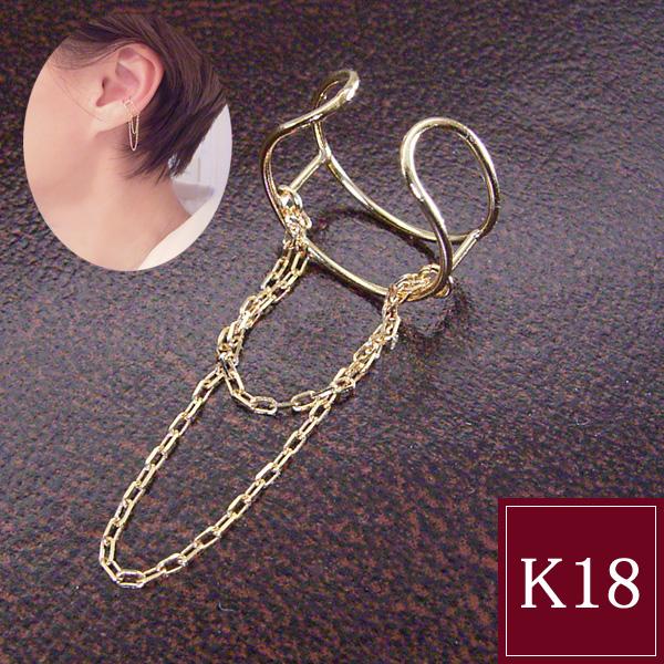 ヴィーナスジュエリー イヤーカフ イヤカフ アクセサリー k18 K18 18金 