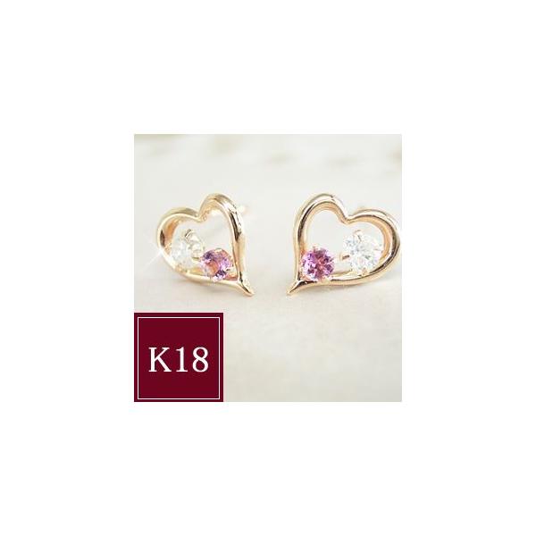 ヴィーナスジュエリー ピアス 18金 天然 ダイヤモンド ピンク