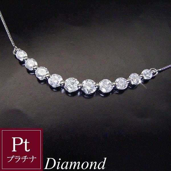 ヴィーナスジュエリー ネックレス 計1カラット プラチナ 天然 