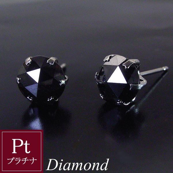 ダイヤ ピアス 2カラットの人気商品 通販 価格比較 価格 Com