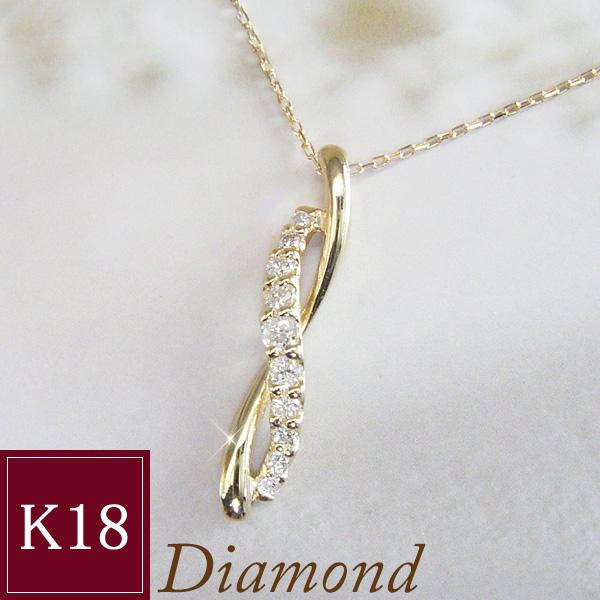 ネックレスK18天然ダイヤモンド