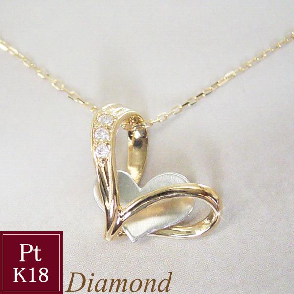 ね*み様 ゴールド ハートダイヤネックレス K18 0.02ct