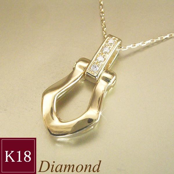 K18 幸運のホースシュー 天然 ダイヤモンド ネックレス 馬蹄 