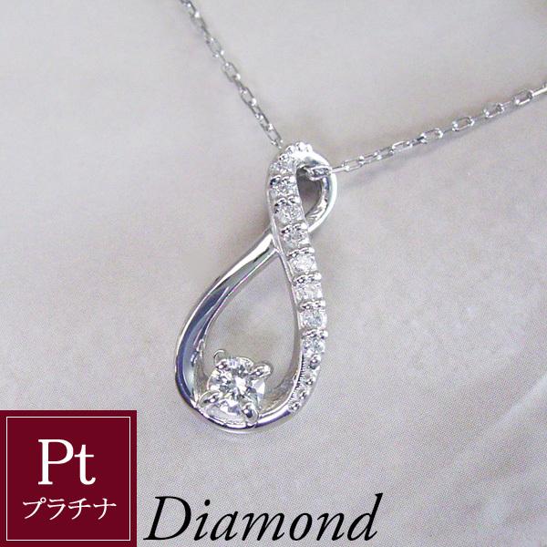 プラチナ 天然 ダイヤモンド ネックレス インフィニティ 無限大 ... プラチナ 天然 ダイヤモンド ネックレス インフィニティ 無限大 ...