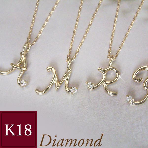 ヴィーナスジュエリー ネックレス k18 K18 18金 イニシャル 天然 