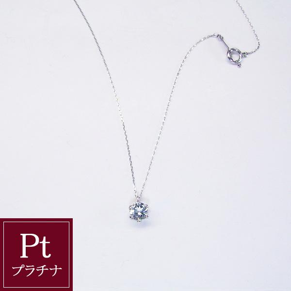 Pt950 Pt850 アクアマリンネックレス Pt950/850 アクアマリン ネックレス|festaria Online Shop(フェスタ