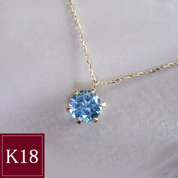 サファイア 0.63ct ダイヤ ペンダント ネックレス K18WG 上品 綺麗