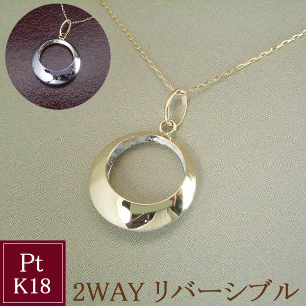 venusjewelry_ma-0437
