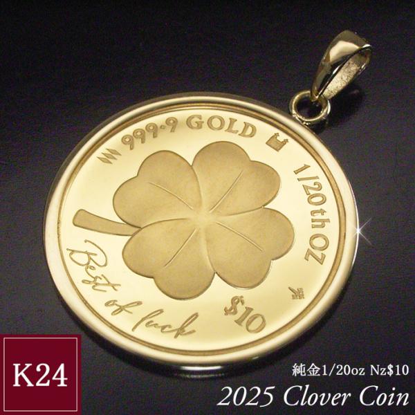 venusjewelry_mr-0186