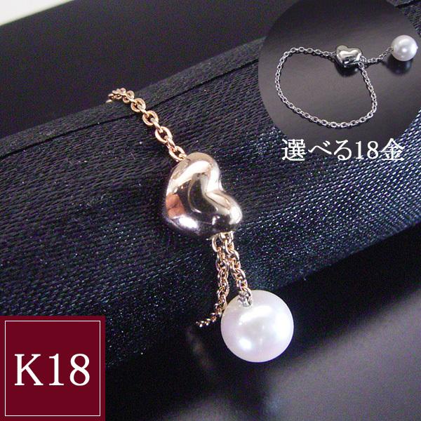 リング 指輪 フリーサイズ K18PG or K18WG 本真珠 あこや アコヤ 