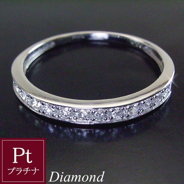 指輪 リング プラチナ 天然 ダイヤモンド Pt950 アクセサリー 
