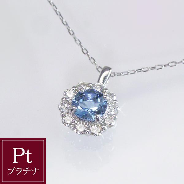 ヴィーナスジュエリー ネックレス プラチナ アクアマリン 天然
