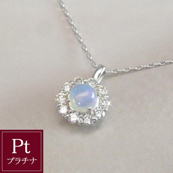 プラチナ950ペンダントトップ 楽天市場】ペンダントトップ（素材（ジュエリー・アクセサリー