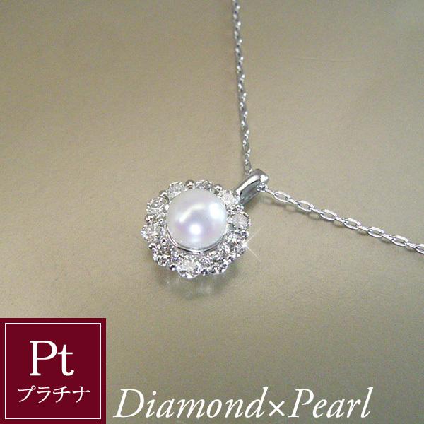 ヴィーナスジュエリー ネックレス プラチナ950 ベビーパール 本真珠 