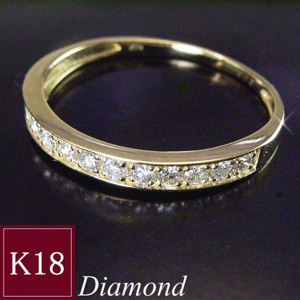 指輪 リング k18 18金 K18 天然 ダイヤモンド 計0.2カラット