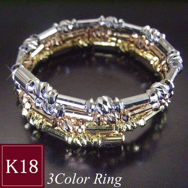 ヴィーナスジュエリー リング 指輪 フリーサイズ K18WG K18PG K18 3連  