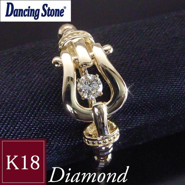 ダンシングストーン 天然 ダイヤモンド リング フリーサイズ 指輪