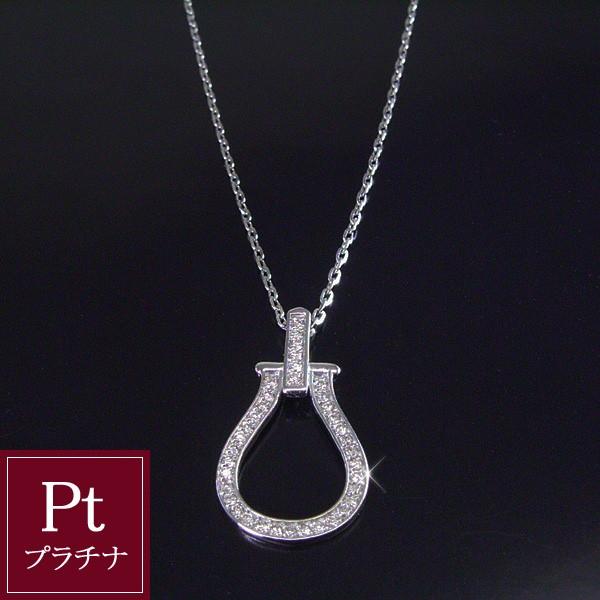 男性用 メンズ プラチナ 幸運のホースシュー 天然 ダイヤモンド ネックレス 計0 15カラット 馬蹄 プレゼント 男性 2営業日前後の発送予定 Um 023 ヴィーナス ジュエリー 通販 Yahoo ショッピング