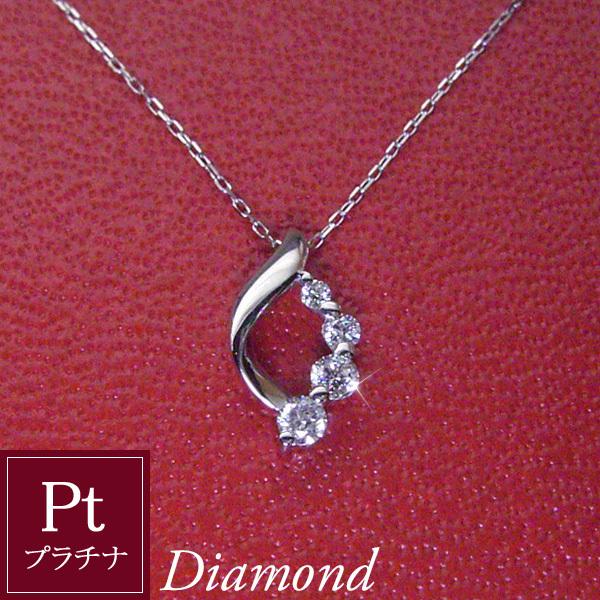 ヴィーナスジュエリー ネックレス プラチナ 天然 ダイヤモンド 計0.10 