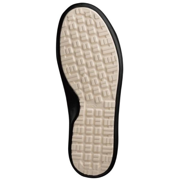 滑らない靴 ミドリ安全 ハイグリップスーパー H700n ブラック メンズ レディース 超耐滑 軽量 作業靴 ハイグリップ シューズ Buyee Buyee Japanese Proxy Service Buy From Japan Bot Online