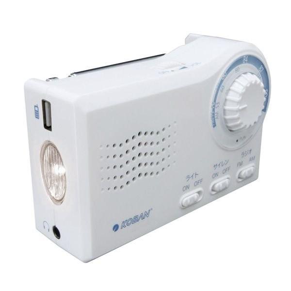 手回し充電 備蓄ラジオ Eco 3 携帯ラジオ 非常用 防災グッズ 災害用品 避難生活 現場 ベルデクセルメディカル Yahoo 店 通販 Yahoo ショッピング