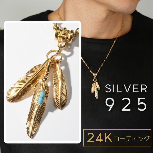 き*！様 ペルセウスダーク　ゴールド ペルセウスダーク」の人気商品一覧 | 安い商品を通販サイトから