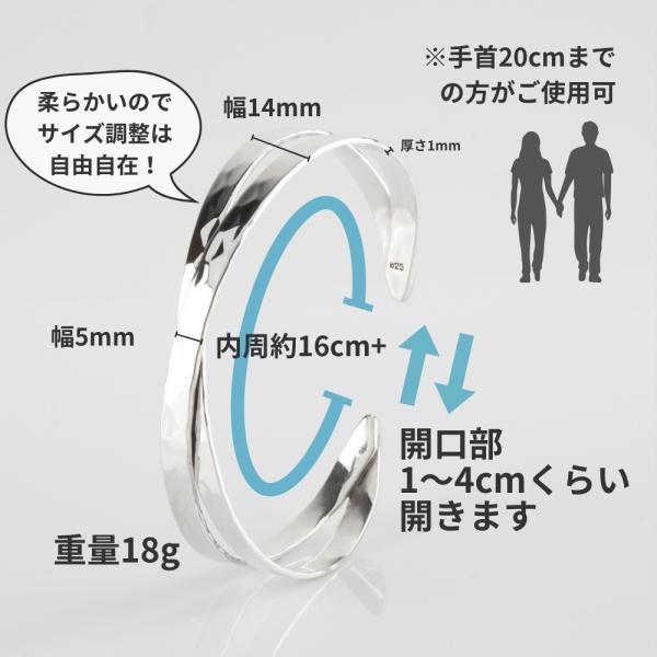 �X�^�[�����O �V���o�[ 925 �u���X���b�g �V���v�� �Ɩ� �o���O�� �����Y �T�C�Y���߉� �d�˂Â� ��A �����Y ���f�B�[�X �V���v�� �X�^�[�����O�V���o�[ �r�� ���i�摜4