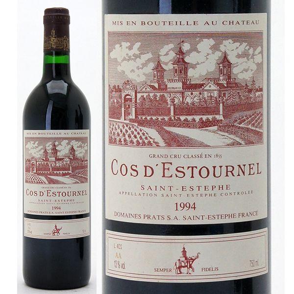 シャトー・コス・デストゥルネル 1995 750ml 未開封 【ハンズクラフト