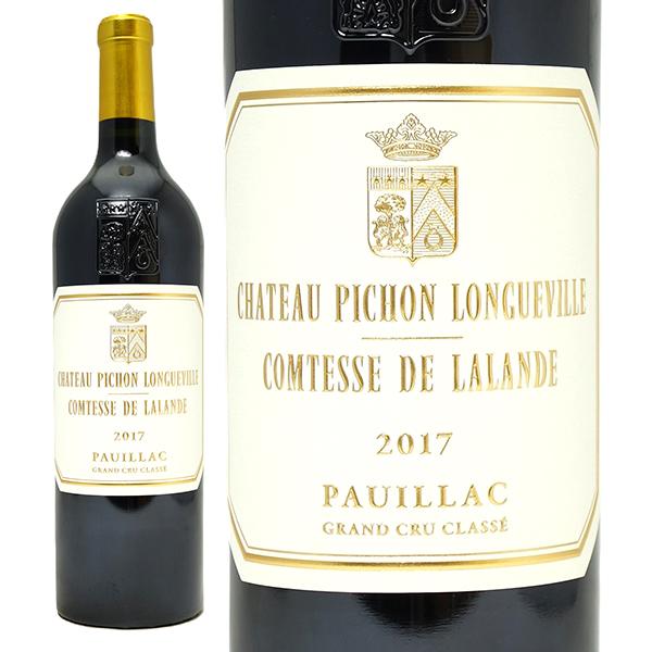 2017 シャトー ピション ロングヴィル コンテス ド ラランド 750ml  