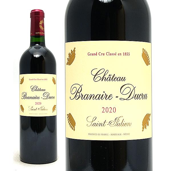 2020 シャトー ブラネール デュクリュ 750ml サンジュリアン第4級