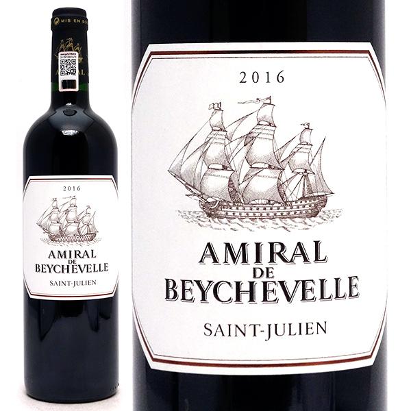 2016　アミラルドベイシュヴェル　赤 2016 アミラル ド ベイシュヴェル 750ml サンジュリアン フランス