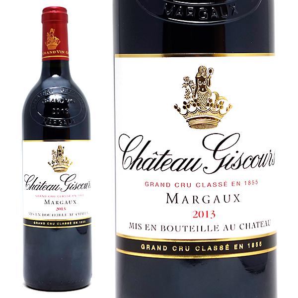 2013 シャトー ジスクール 750ml マルゴー第3級 フランス 赤ワイン