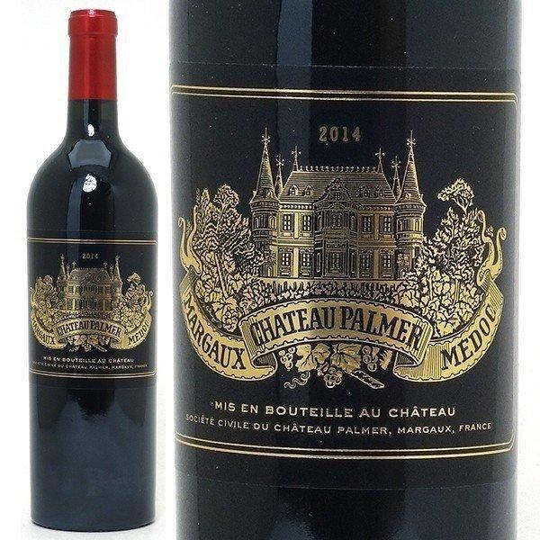 シャトー・パルメ 2014 シャトー パルメ 750ml マルゴー第3級 