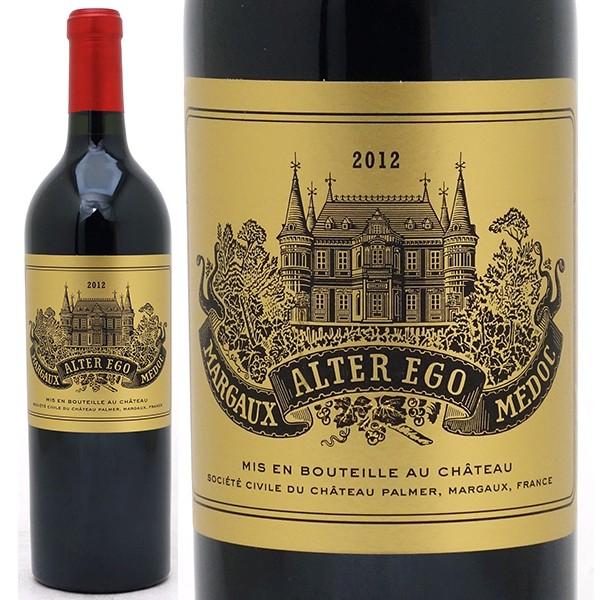 シャトー・パルメ 2012 アルタ エゴ ド パルメ 750ml(マルゴー