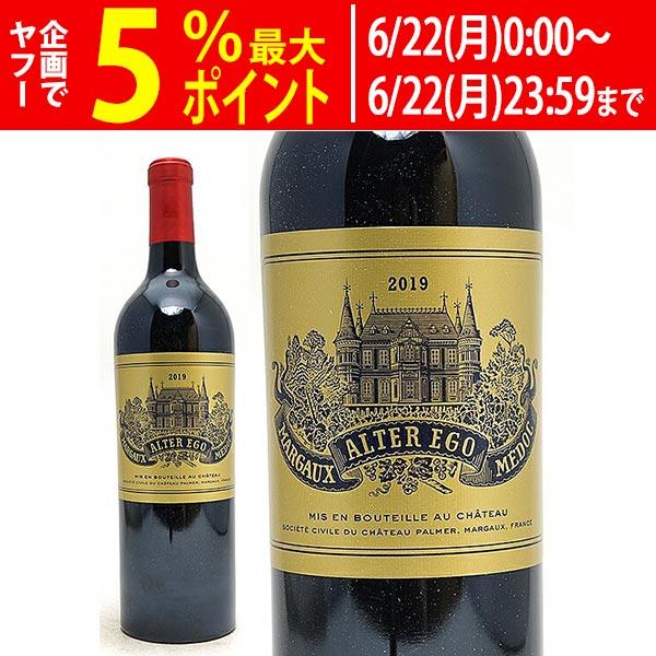 veritas_adpp2119